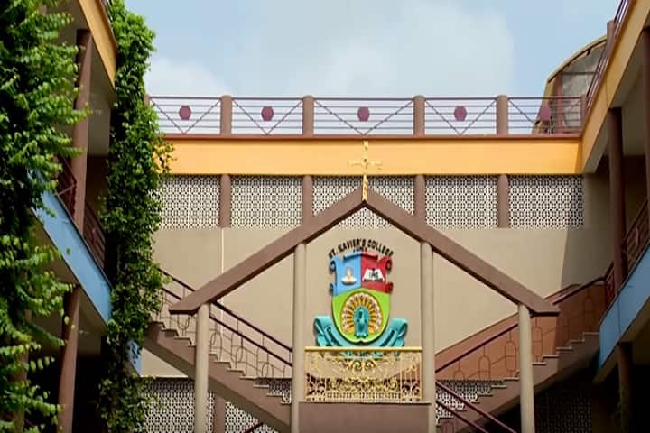 campus-view